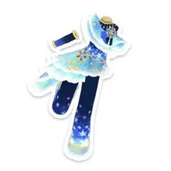 アイプリバース あこがれコズミックツインすばる