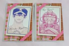 忘却バッテリー 清峰葉流火 要圭 バレンタイン カード ジャンプショップ バレンタイン カード 特典 忘却バッテリー 要圭 清峰