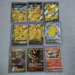 ポケモンカード 25th ANNIVERSARY COLLECTION まとめてのサムネイル