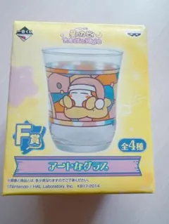 星のカービィ 一番くじ