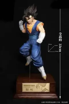 GROS 即日発送可 ベジット ドラゴンボール ガレージキット リペイント