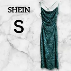 SHEIN 【Ｓ】マーブル模様 グリーンキャミワンピース