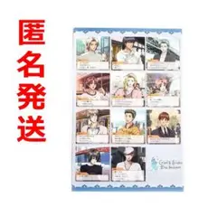 ときメモGS　トレーディングカード　BOX　未開封　トレカ　佐伯　志波　若王子 2025年最新】佐伯瑛 カードの人気アイテム - メルカリ
