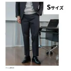 アーバンデニムスラックス 452629 デニム濃紺89 S グローバルワーク