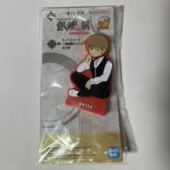 銀魂 銀魂展 一番くじ 沖田総悟 H賞 ラバースタンド