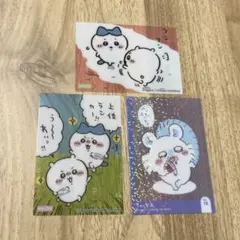 Item thumbnail for item 7d4d86c5-826d-4b49-b89e-f9d6b1cc23c2