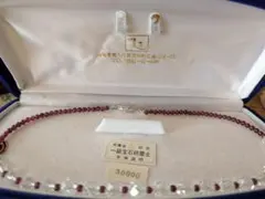 極美品 天然ルビー 8cts ブレスレット 鑑別書 ダイヤカット シルバー