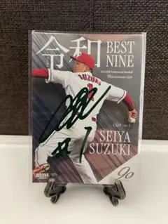 BBM2013 1st 鈴木誠也ルーキーカード - メルカリ