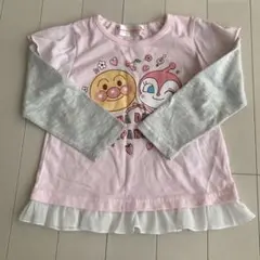 Item thumbnail for item 27bfa511-778d-4121-8843-25ff022b3a85