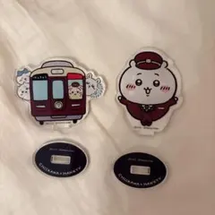 Item thumbnail for item 9213c43d-f0a2-4b64-aa46-23594639e4d6