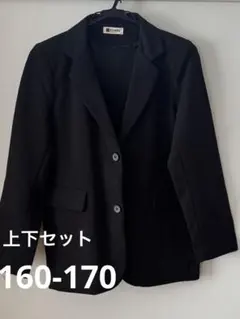 【used】男児用スーツ　170 上下セット