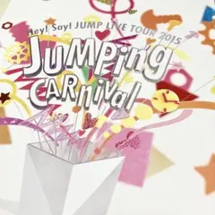 Hey!Say!JUMP グッズ カーニバル 山田涼介 伊野尾慧 アクスタ