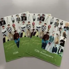 WEST. 10周年記念 クリアファイル 神山智洋 3枚セット