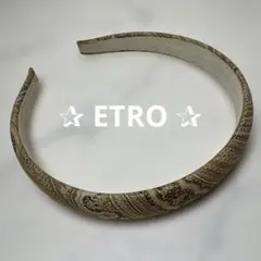 【 ETRO 】エトロ✰ペイズリー柄 ✰ヘアバンド ✰カチューシャ✰オシャレ✰のサムネイル