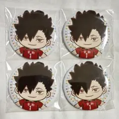 ハイキュー‼︎ セガラッキーくじ 黒尾鉄朗 缶バッジ 4点