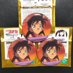 ②毛利蘭 缶バッジ 名探偵コナン