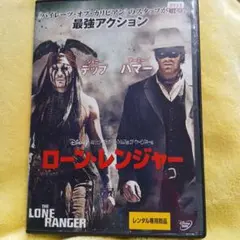 2026年最新】レッドマン dvdの人気アイテム - メルカリ
