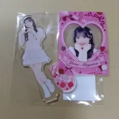 Item thumbnail for item 7dd6ea62-657b-4932-a926-76c8fc4347c2