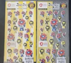 Item thumbnail for item 00f1f636-4004-4456-bd4b-63d40c197c21