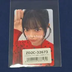 ルセラフィム ウンチェ SPAGHETTI ユニバ 先着ラキドロ 東京ドーム