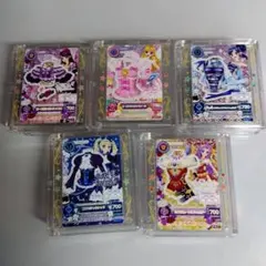 アイカツ　ポンデクルール　マルチカラーパウダー 5種