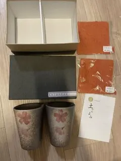 SHIGARAKI 湯飲みセット 桜模様
