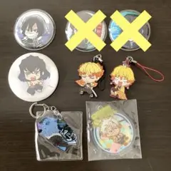 鬼滅の刃　グッズ色々