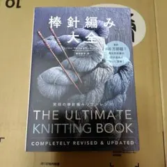 Item thumbnail for item 8270d7ef-fa53-41c9-aed0-3bb2902abc62