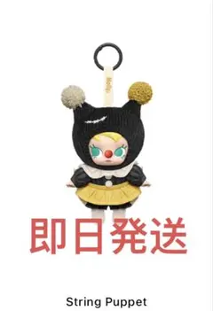 【新品】WhySoSerious ぬいぐるみモリー MOLLY