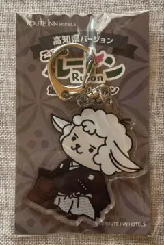 ご当地ルートン　【高知】