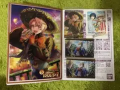 アイナナ 和泉三月 クリアポスター ウエハース ぱしゃこれ