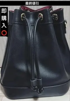UN-DIMENSION 葛葉 ドローストリング バッグ 受注生産品のサムネイル