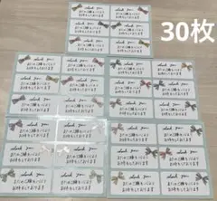 ゆか❤️コメントなし＆即購入大歓迎✨✨✨様 リクエスト 4点 まとめ商品