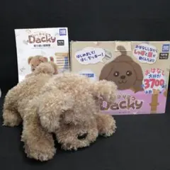 2025年最新】もっとおりこうダッキーの人気アイテム - メルカリ