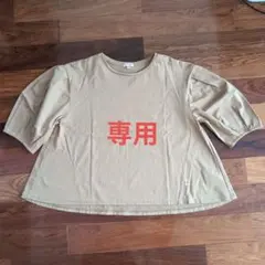DRESSTERIOR ドレステリア　ドレステリアトップス　レディース　トップスのサムネイル