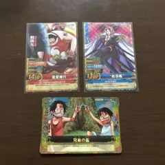 ワンピーベリーマッチダブル まとめ売り