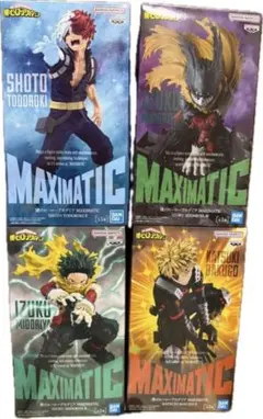 僕のヒーローアカデミアフィギュア MAXIMATICフィギュア4体セット