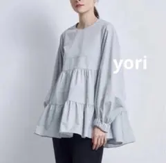 2026年最新】yori ティアードロングブラウスの人気アイテム - メルカリ