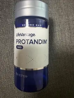 LifeVantage PROTANDIM NAD 60カプセル - メルカリ