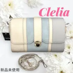 Clelia クレリア　楽○で大人気！ショルダーバッグ　写真で検索どうぞ！未使用のサムネイル