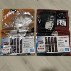 NARUTO 一番くじ F賞 タオル 2枚セット ナルト サスケ