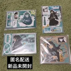 新品・未開封】鬼滅の刃 時透無一郎フィギュア4体&コンテナボックス 