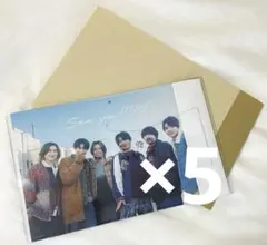 【新品】SixTONES カレンダー ストカレ 2025-2026 5冊セット