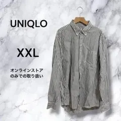 UNIQLO ユニクロ エクストラファインコットンブロードストライプシャツ