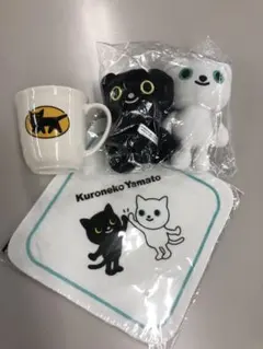 新品未使用 クロネコヤマト 非売品 3点セット
