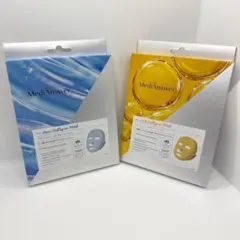 【新品未開封】メディアンサー　MediAnswer コラーゲンマスク 2箱セット