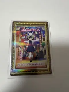 2026年最新】たまこまーけっと ポスターの人気アイテム - メルカリ