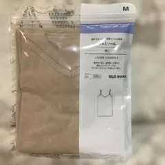 最終お値下げ　無印キャミソール　サンドベージュM 綿オーガニックインナー