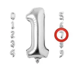 数字7 バルーン アルミ風船 40インチ 90cm 誕生日 大きい シルバー