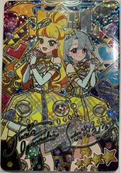 ひみつのアイプリ エターナルジュエルラブジュリエル サイン １枚